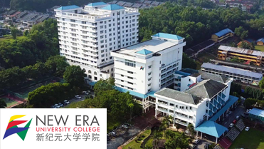 New Era University